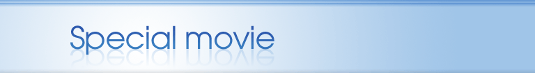 Special movie