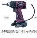NN