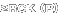 2RCK(R)